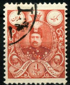 Colnect-1786-127-Mohammad-Ali-Shah-Qajar-1872-1925.jpg