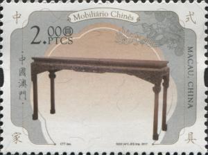 Colnect-5296-767-Colonial-era-Furniture-table.jpg
