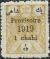 Colnect-1689-686-Mohammad-Ali-Shah-Qajar-1872-1925.jpg