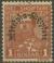 Colnect-452-881-King-Zog-I-of-Albania-overprinted-in-black.jpg