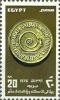 Colnect-3348-744-11th-Biennial-Exhibition-of-Fine-Arts.jpg