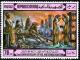 Colnect-2036-839-Allegory-of-the-nationalization-of-oil-fields--painting-by-K.jpg