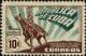 Colnect-2821-056-General-Maceo-on-horseback.jpg