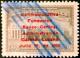Colnect-2929-360-National-Stadium-overprinted.jpg