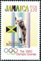 Colnect-5269-734-The-runner-by-Alvin-Marriot-National-Stadium.jpg
