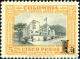 Colnect-5759-753-National-Library-Overprinted.jpg