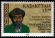Kazakhstan_stamp_B.Z.Kalkaman-Uly_1993_15t.jpg