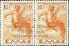 Colnect-1698-067-Airmail-Greece-Stamp-Overprinted----ITALIA-isole-.jpg
