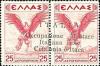 Colnect-1698-068-Airmail-Greece-Stamp-Overprinted----ITALIA-isole-.jpg