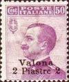 Colnect-1772-931-Italy-Stamps-Overprint--VALONA-.jpg