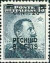 Colnect-1937-282-Italy-Stamps-Overprint--PECHINO-.jpg