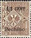 Colnect-1937-296-Italy-Stamps-Overprint--PECHINO-.jpg
