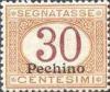 Colnect-1937-311-Italy-Stamps-Overprint--PECHINO-.jpg
