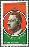 Colnect-2664-134-Gamal-Abdel-Nasser.jpg