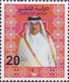 Colnect-3063-734-Sheikh-Tamim-bin-Hamad-Al-Thani.jpg