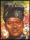 Colnect-4142-407-Tan-Sri-P-Ramlee--In-traditional-dress.jpg