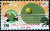 Colnect-4475-908-Table-Tennis-Championship---World-Grand-Prize.jpg