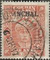 Colnect-6488-060-Maharaja-Rama-Varma-III-overprinted.jpg