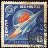 Soviet_Union-1961-Stamp-0.06._Venera-1.jpg