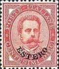 Colnect-1937-166-Italy-Stamps-Overprint--ESTERO-.jpg