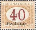 Colnect-1937-312-Italy-Stamps-Overprint--PECHINO-.jpg