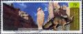 Colnect-3125-975-National-Park-Talampaya-Gray-Fox-Dusicyon-griseus.jpg