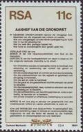 Colnect-763-302-Preamble-in-Afrikaans.jpg