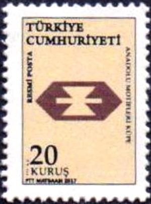 Colnect-4717-068-2017-Official-Stamps-Series-3---Anatolian-Motifs.jpg