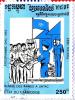Postagestamp-etat_du_cambodge-remise_armes.jpg