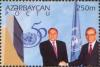 Colnect-1093-208-President-of-Azerbaijan-GAliev-and-Secretary-General-of-UN.jpg