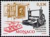 Colnect-1099-608-Showcases-with-coins-and-stamp-designs-old-printing-press.jpg