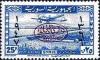 Colnect-1481-441-Overprint-on-Plane-and-Kanawat-at-Djebel-Druze.jpg