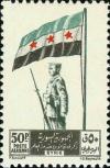 Colnect-1481-456-Syrian-Flag-and-Soldier.jpg