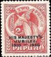 Colnect-1555-856-Papuan-art---overprinted.jpg