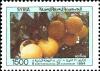 Colnect-1733-671-31st-Anniversary---Oranges.jpg