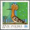 Colnect-1959-036-Eurasian-Hoopoe-Upupa-epops.jpg