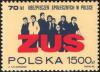 Colnect-1988-469-Social-Insurance-Institution-70th-Anniv.jpg