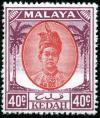 Colnect-2077-657-Sultan-Tengku-Badlishah.jpg