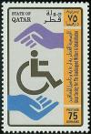 Colnect-2189-030-Qatar-Society-for-the-Handicapped-Welfare--amp--Rehabilitation.jpg