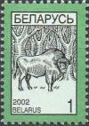 Colnect-2515-525-European-Bison-Bison-bonasus.jpg