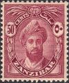 Colnect-2690-252-Sultan-Chalifa-bin-Harub.jpg