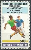 Colnect-2795-898-European-Soccer-Championship.jpg