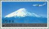 Colnect-2822-972-Mt-Fuji-and-Korean-Airlines-Jet.jpg