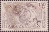 Colnect-2932-899-Ant-aacute-rtica.jpg