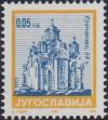 Colnect-2947-160-Gracanica-Monastery-14th.jpg