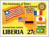 Colnect-3484-233-75th-anniversary-of-Rotary.jpg