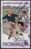 Colnect-3708-463-Law-Scotland--Beckenbauer-Germany.jpg