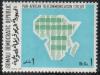 Colnect-3907-352-Map-of-Africa-and-Telecommunications-system.jpg