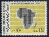 Colnect-3907-353-Map-of-Africa-and-Telecommunications-system.jpg