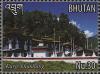 Colnect-4045-253-Kurjey-Lhakhang-Monastery-1652-Bumthang.jpg